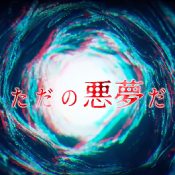 偷心魔女三生烬攻略 v2.00.4.49官方正式版