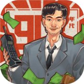 火影忍者战纪攻略 v9.55.6.09官方正式版