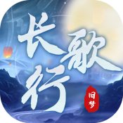 金庸群侠传x最强门派攻略 v9.15.2.56官方正式版
