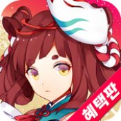超神战记新手开局攻略 v4.47.6.16官方正式版