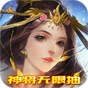 梦幻西游无双版 平民攻略 v1.07.9.90官方正式版